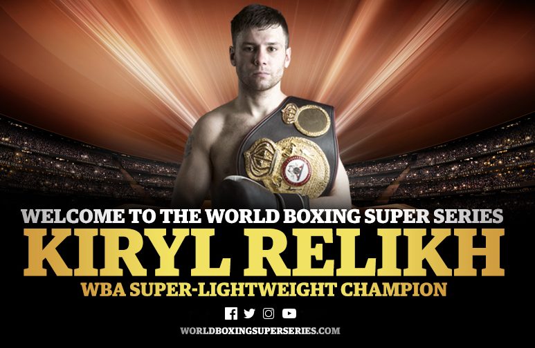 WBA Champion Kiryl Relikh Enters World Boxing Super Series 140lbs Tournament