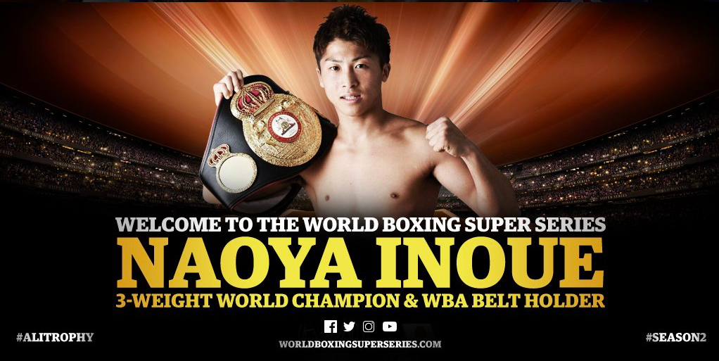 OFFICIAL: Naoya Inoue Enters Bantamweight World Boxing Super Series