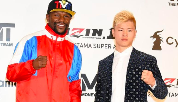 SHOCKER! Floyd Mayweather to Face KICKBOXER in Japan on December 31