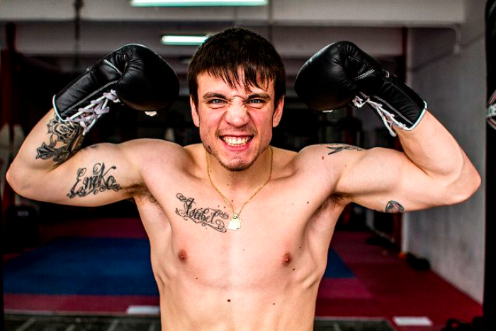 Kerman Lejarraga Blasts Frankie Gavin Out in Four Rounds in Bilbao