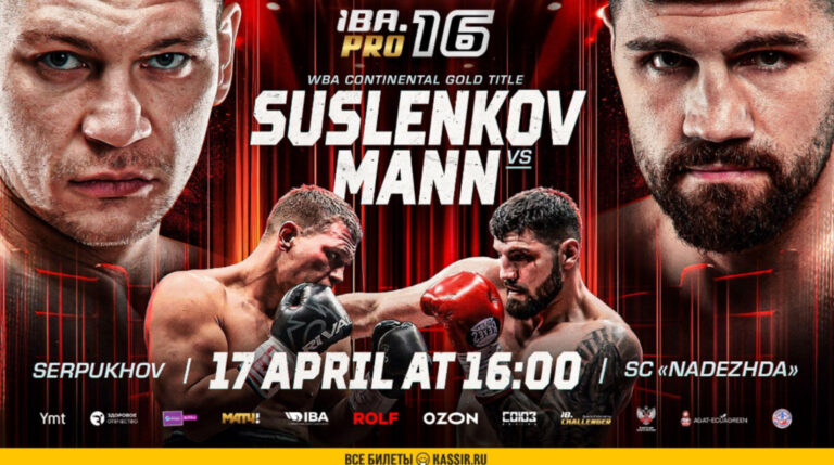 Artem Suslenkov and Artur Mann Headline IBA.PRO 16 in WBA Heavyweight Title Fight