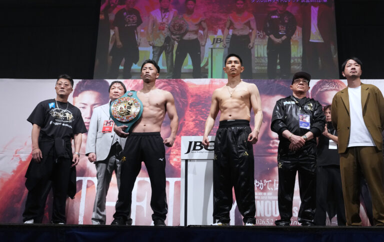 Takuma Inoue Outclasses Kazuto Ioka to Defend WBC Bantamweight Title in Tokyo
